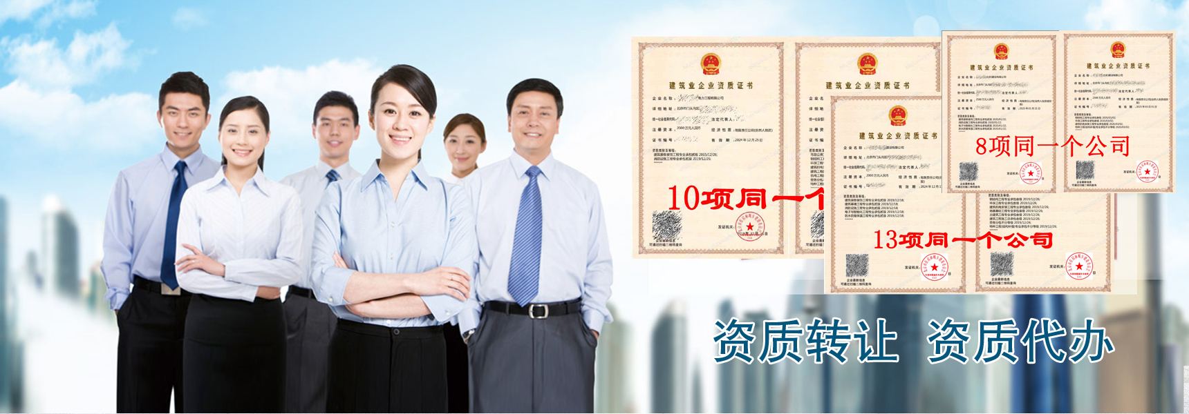 廣告標題