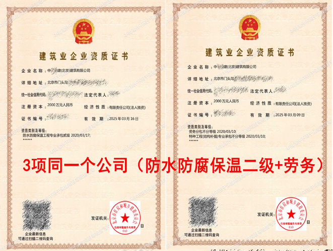 辦理零風險