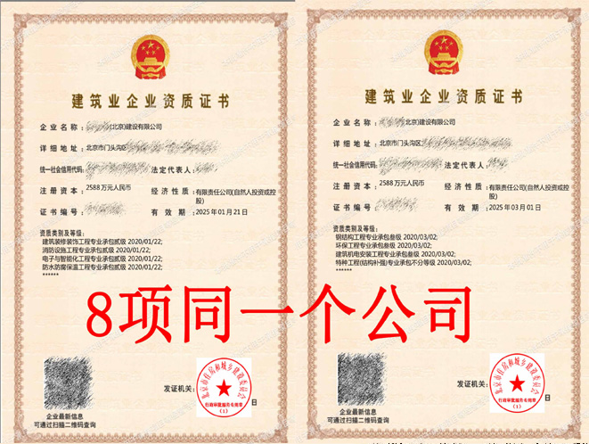 成本更低廉