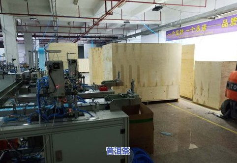 四川夾江茶葉 品種 機械公司 出口與介紹