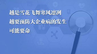 治愈大企業(yè)病 營造銷售場景 控制過程 2019,種業(yè)突圍需做好十大任務(wù)