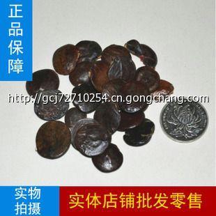 公司批發(fā)優(yōu)質(zhì)爬藤類 紫藤種子 正宗 新貨 適合綠化優(yōu)質(zhì)林木種子_世界工廠網(wǎng)