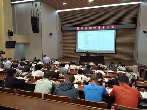德清縣召開林木種苗生產(chǎn)經(jīng)營檔案和標(biāo)簽管理工作培訓(xùn)班