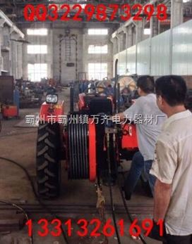 多種供選 泰山 收線機28馬力圖片 霸州市霸州鎮萬齊電力器材廠