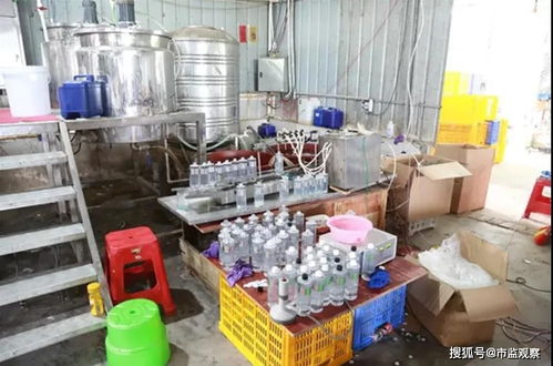 你買的 sk ⅱ 蘭蔻 可能是假的 廣西破獲案值6000多萬的假冒化妝品大